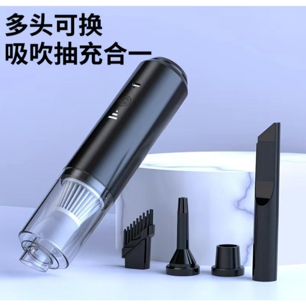 車、家兩用吹洗一體吸塵器-細節圖4