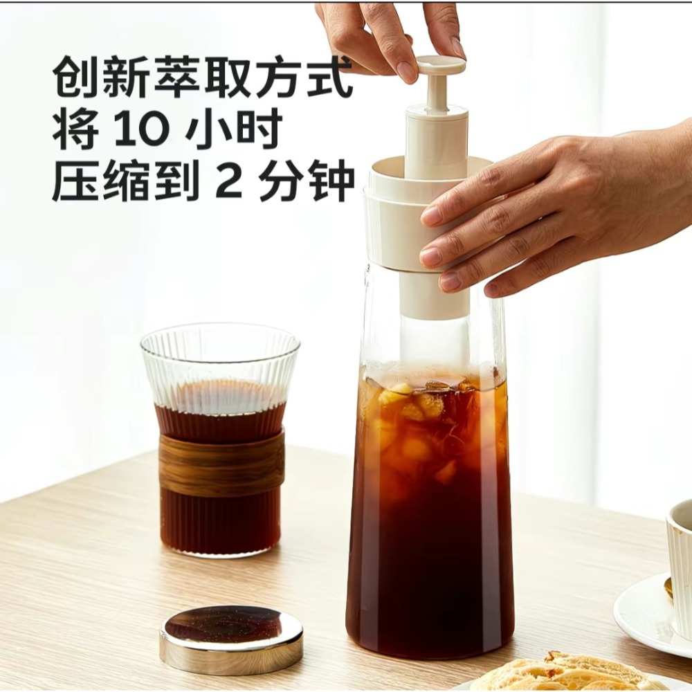 按壓式冷萃壺-細節圖2