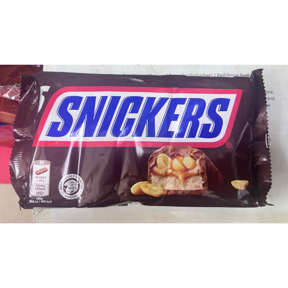 Snickers 士力架花生巧克力5入-細節圖2