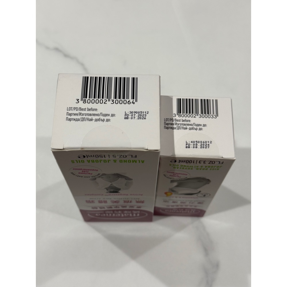 Maternea媽咪莉娜-美體霜+潤膚油-細節圖2