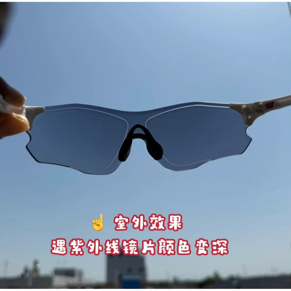 【LUNA-K】OAKLEY 歐克利 9313 零重力全天候變色防風戶外鏡。E60303-細節圖11