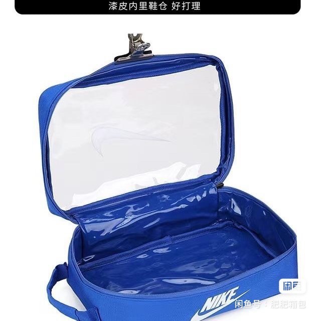 【LUNA-K】Nike 防水透明鞋盒包 手提包 黑色 藍色 粉色 ＊33x21x11cm。60803-細節圖6