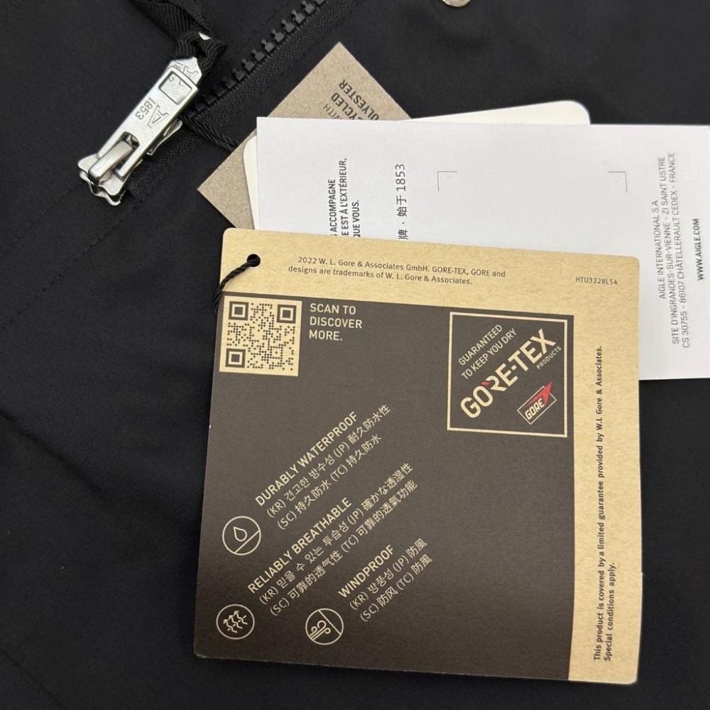 【玩衣櫥】AIGLE 艾高女士 長版gore-tex防風防雨外套 黑色 咖啡色＊S~L。50985A-細節圖6