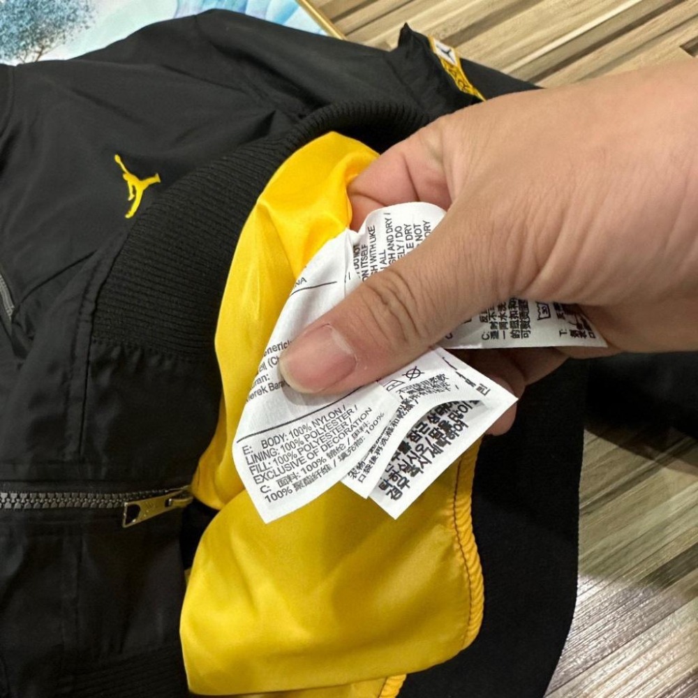 【玩衣櫥】AIR JORDAN 機能衝鋒棒球外套 黑色＊M~2XL。51098A-細節圖4
