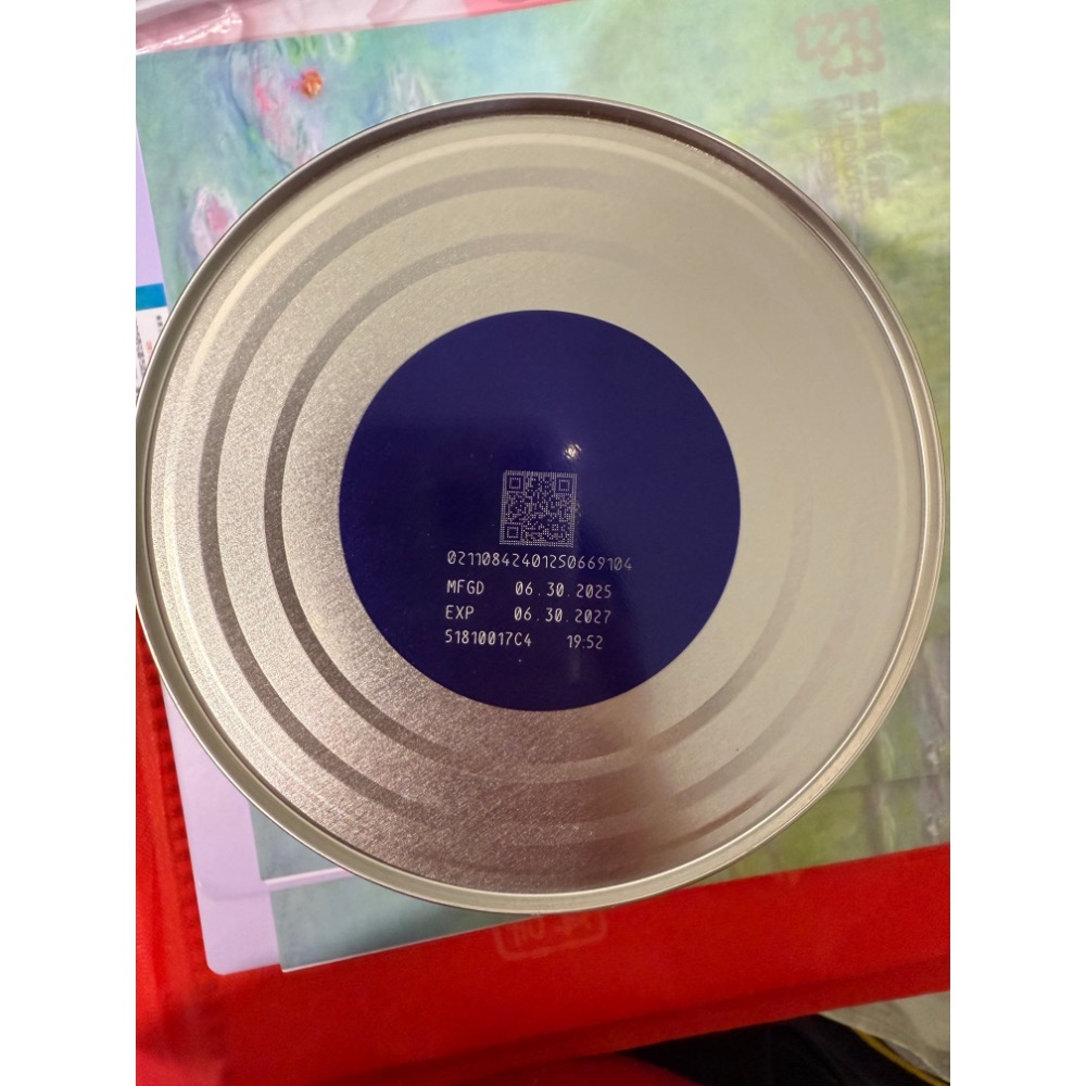 鉑臻水解特殊號-細節圖2