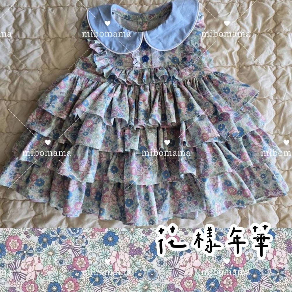米寶花樣年華XL沒扣子-已告知米寶媽-細節圖2