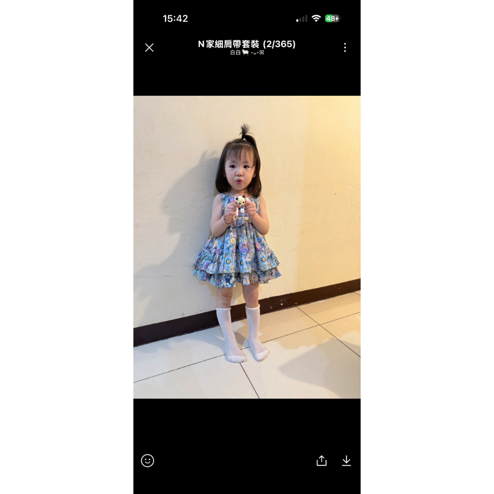 米寶雲霞悠悠-白白-細節圖2