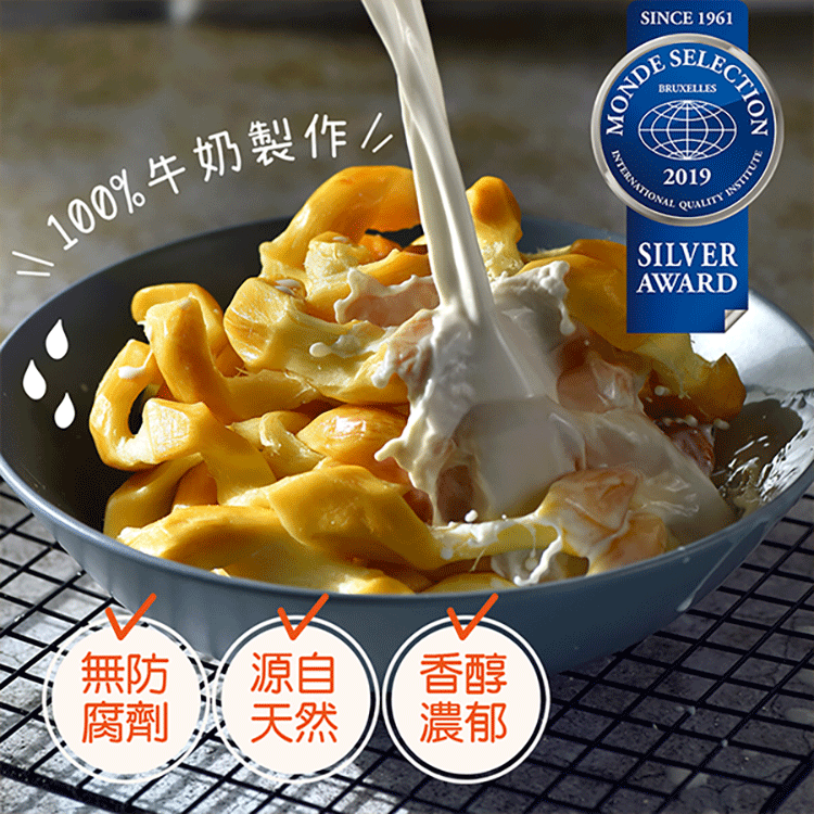【原味千尋】原味乳酪絲(8入/淘氣包)-細節圖10