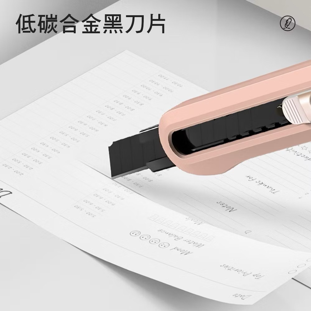 現貨✨ 【質感系！得力 - 紐賽美工刀】 白-細節圖3