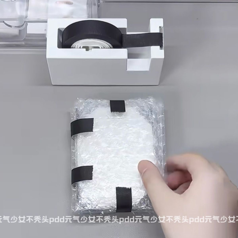 現貨✨ 【美紋紙膠帶 15mm/10M】黑/灰/藍/粉紅-規格圖2