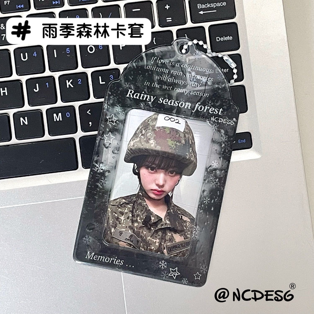 現貨速出🚚 【PVC硬卡套/軟卡套～】 閃亮小蘋果/雨季森林/銀色樂譜-規格圖1