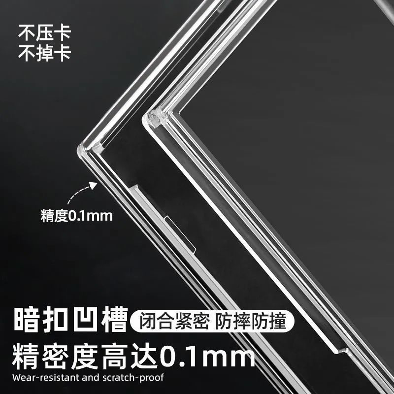 現貨✨【高透貝殼卡磚～獨立包裝】 可裝90x64mm-細節圖2