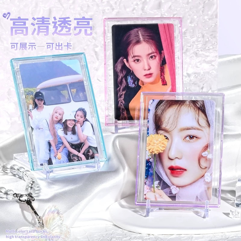 現貨✨ 【5色！Singba 彩色貝殼卡磚】 69x95mm-細節圖2