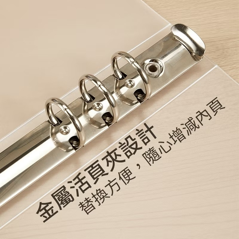現貨✨ 【A5磨砂綁帶卡冊】6孔活頁卡冊（不含擋板❌不含內頁❌）-細節圖3
