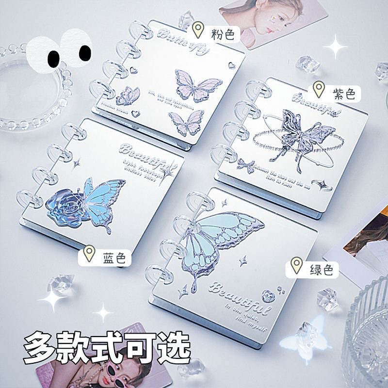 現貨✨ 【3寸適用迷你款～ 超亮眼🦋 鏡面單宮格蝴蝶卡冊/相冊】粉/紫/藍/綠（含內頁20頁）-細節圖3