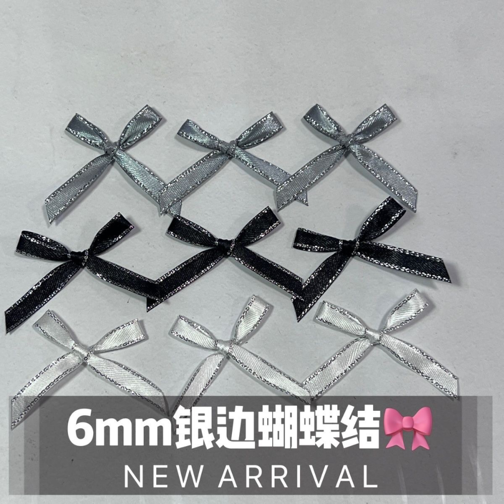 現貨✨【 蝴蝶結裝飾合輯🔥】 莫蘭迪/多巴胺/簡約黑灰白-規格圖2