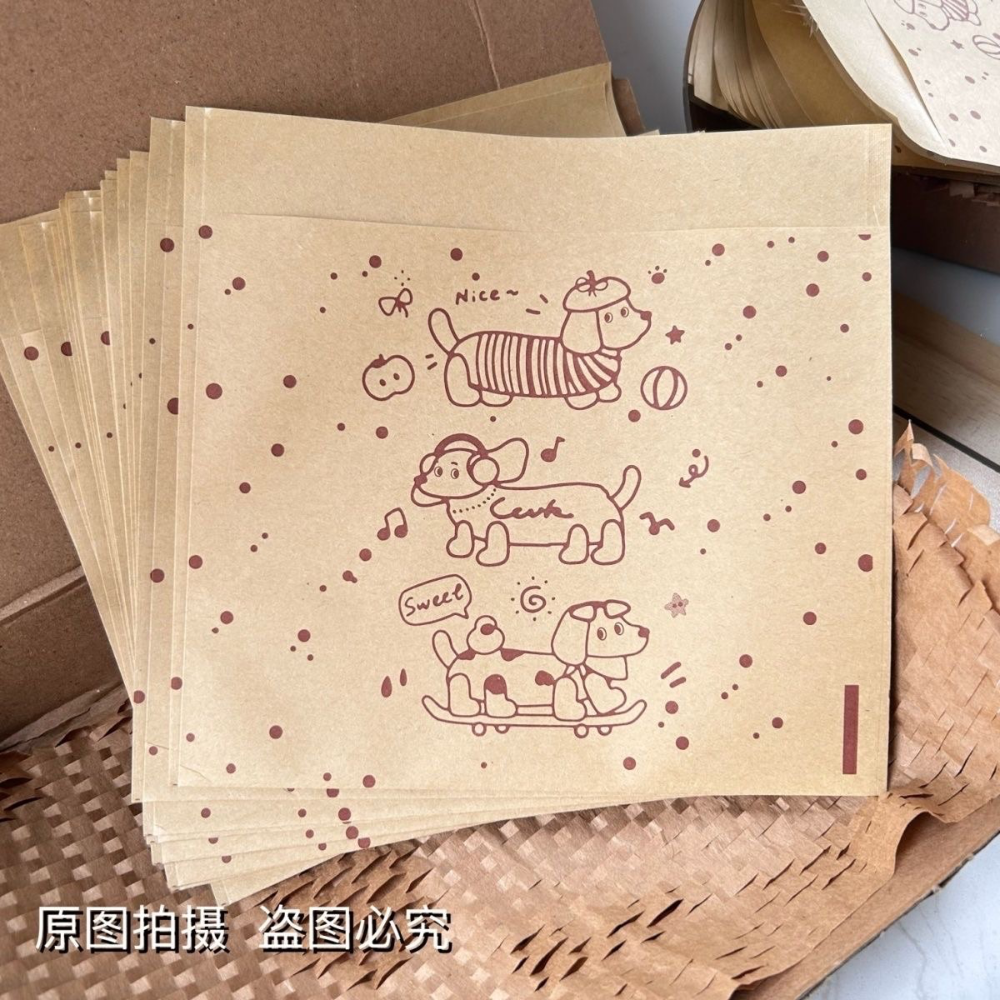 現貨✨【紙袋～印刷防污牛皮紙袋 15x14cm】奶油小狗/線條小狗/臘腸小狗 30入/份-規格圖1