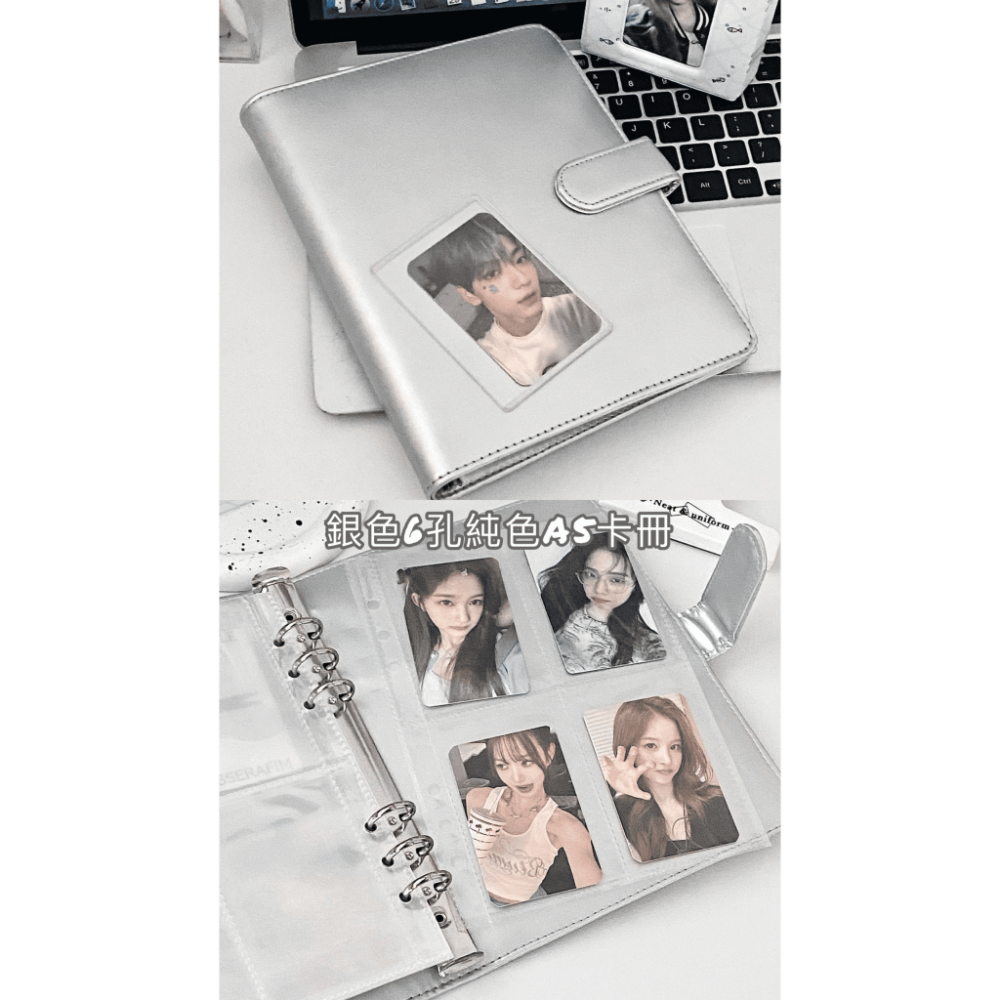 現貨✨【A5大小～6孔純色卡冊_皮質封面+磁吸開釦！】藍/黑/銀/白-規格圖1