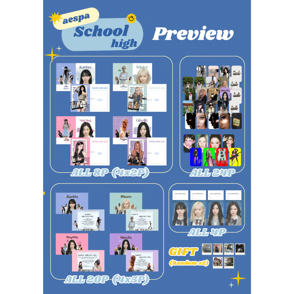 All in 56P (贈仿真拍立得2P)