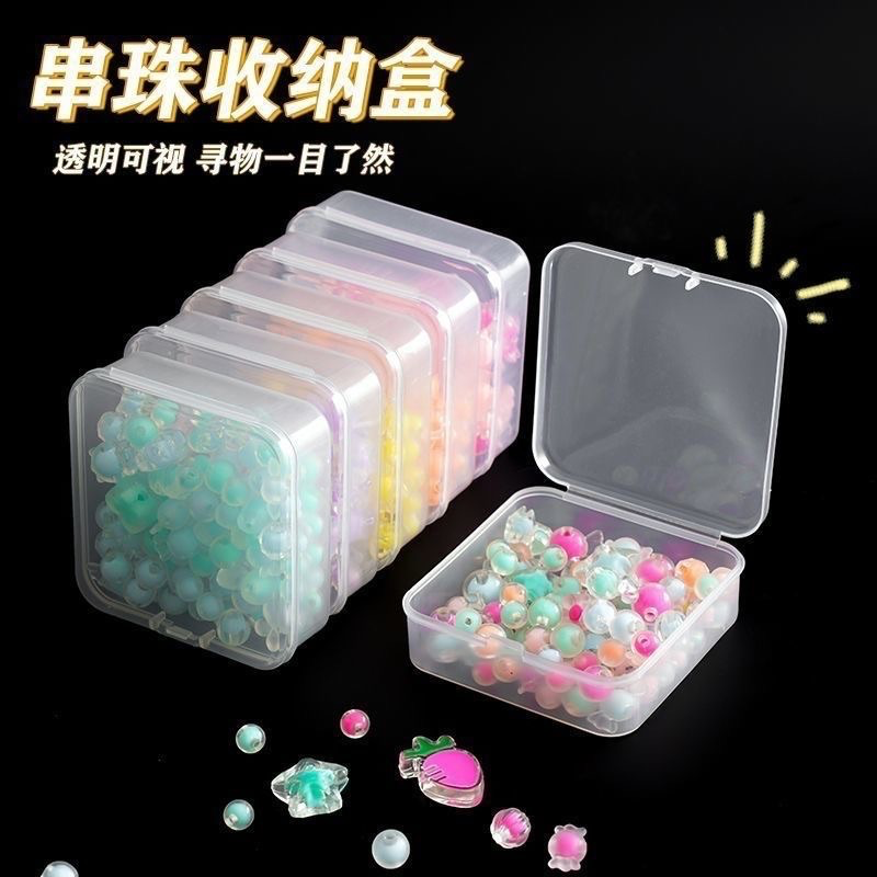 現貨✨【小物用～方型透明收納盒】75x75x25mm-細節圖2