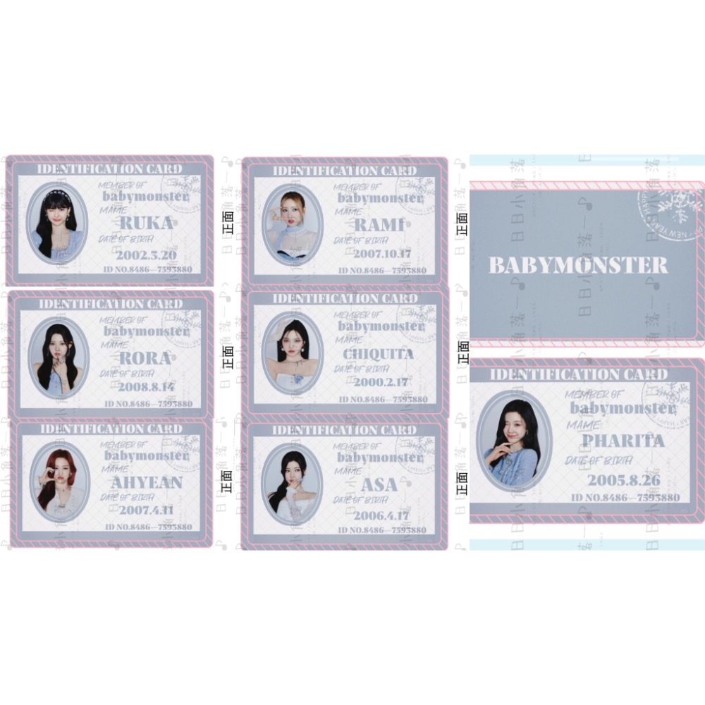 現貨✨【偶像自印～女團『ID卡』】 BABYMONSTER / aespa / (I)-dle-規格圖1