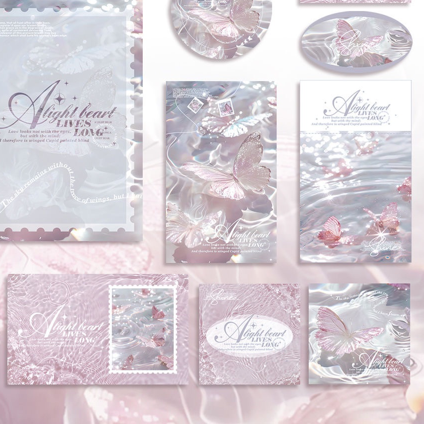 封口貼4款(9x5.5cm)