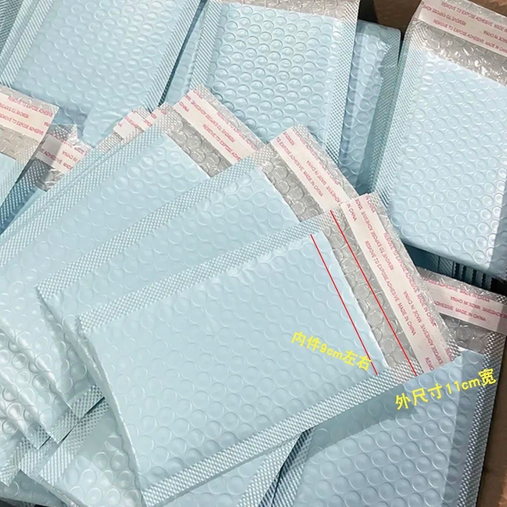 現貨✨『氣泡袋』11x13+3cm（小）-規格圖1