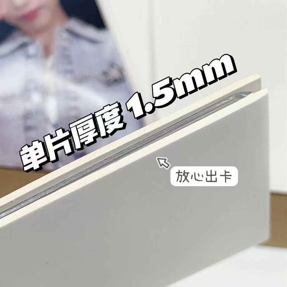 現貨✨基礎包材 — 硬紙板 （A7：7.4x10.5cm / 明信片：10x15cm）-細節圖2