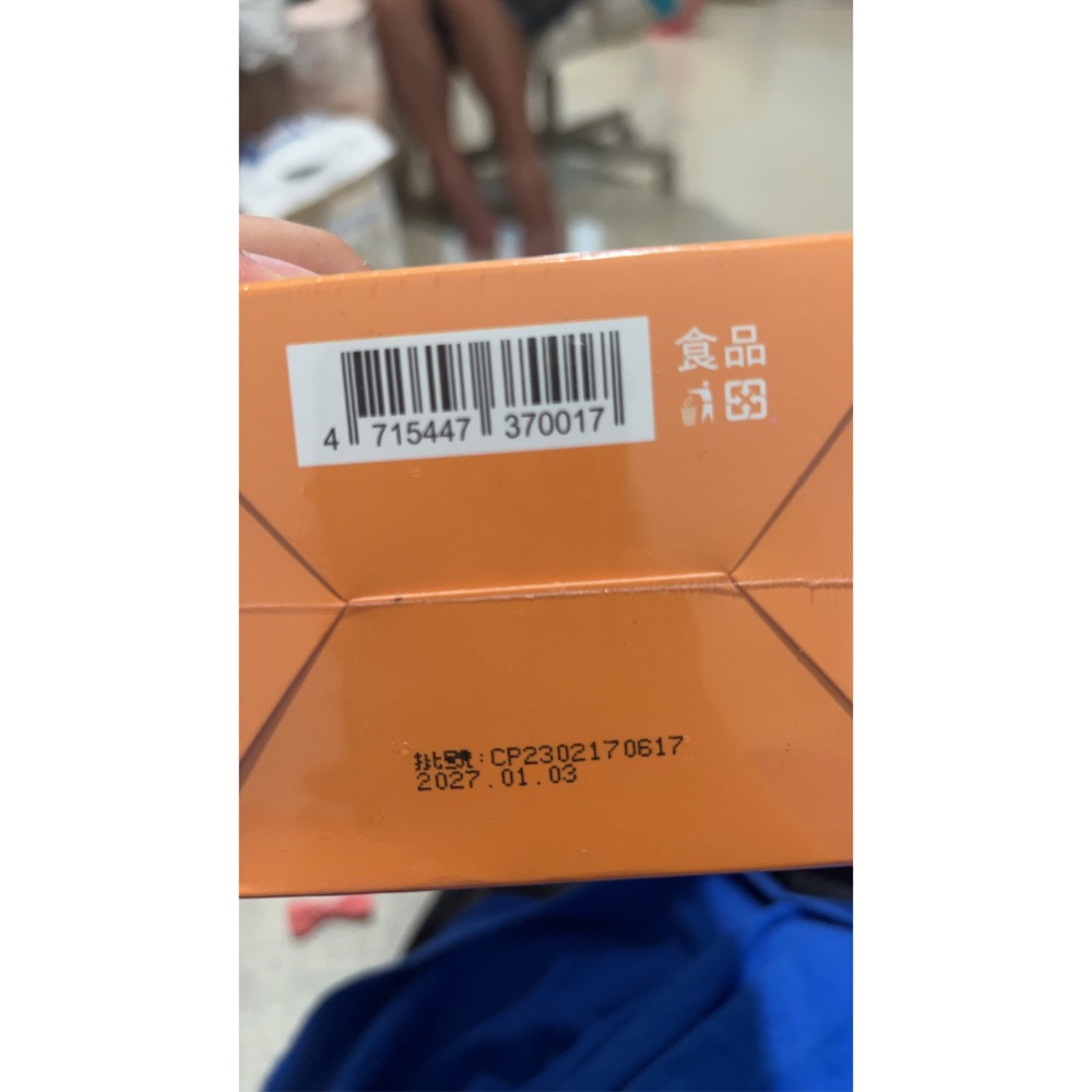 活力媽媽軟磷脂-細節圖2