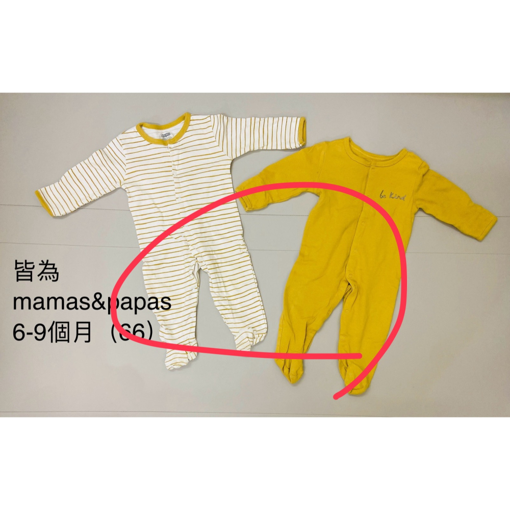 售男寶爬服衣66-73公分-細節圖2