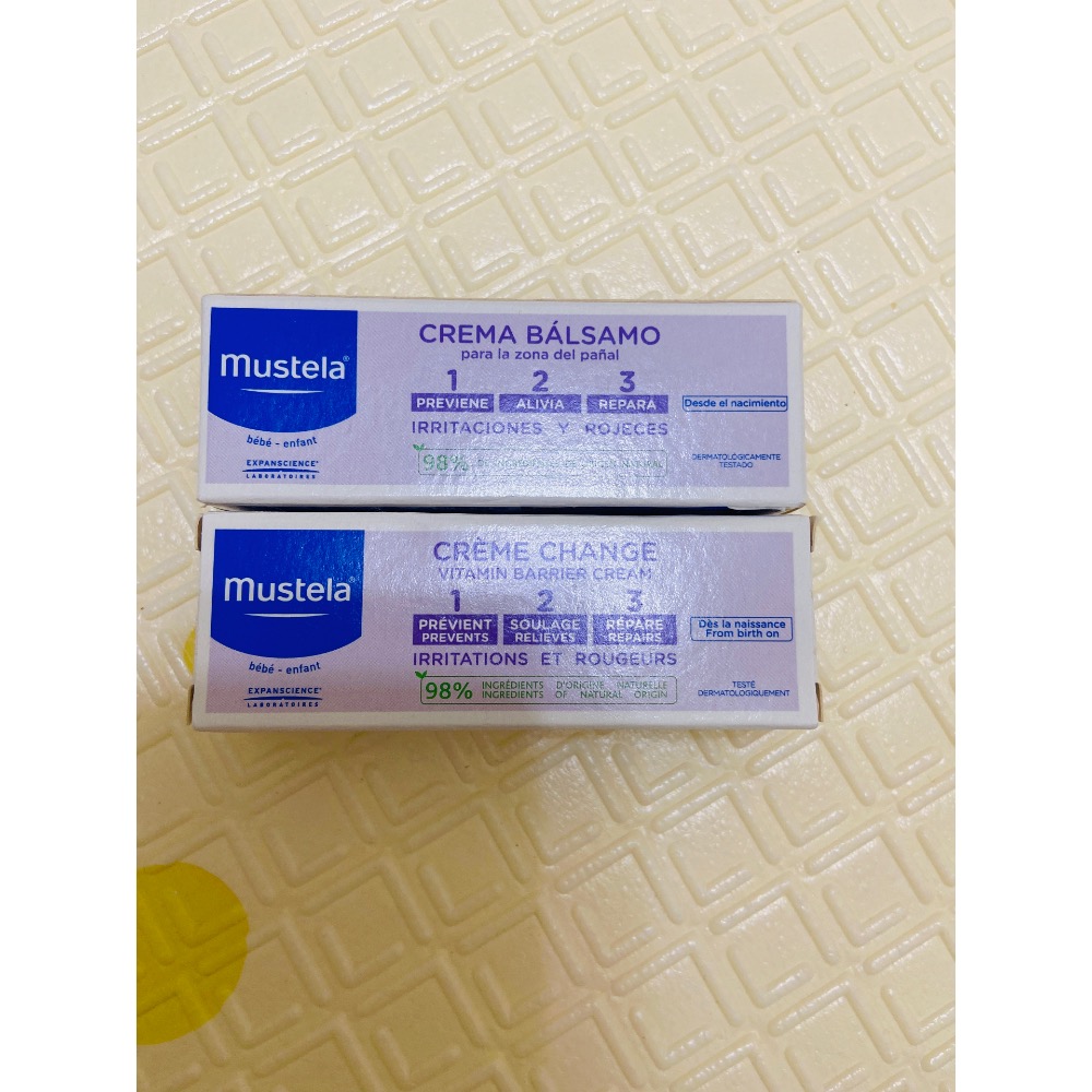 沐浴乳液屁屁膏-細節圖2