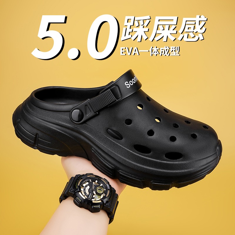 聯動好物✨足遠洞洞鞋椰子鞋男 超輕量防水止滑涼鞋拖鞋大尺碼 踩屎感 兩穿鞋 戶外休閒運動鞋 男士懶人鞋-細節圖2