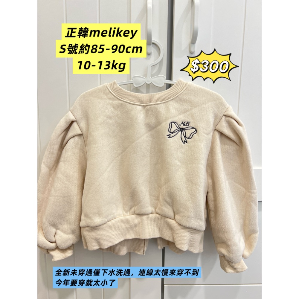 正韓衣物-細節圖2