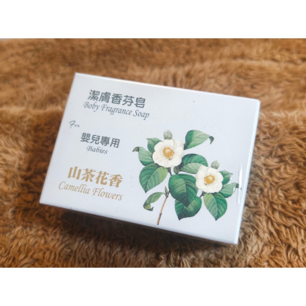 台灣神皂 薰衣草 檀香 山茶花香 菩提 香皂 公司貨-規格圖9