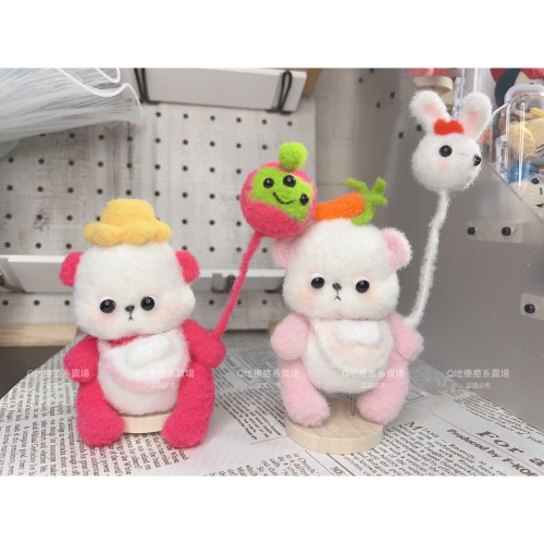 (淺粉色熊貓)手工編織毛線🧶棉花糖線手腳眼睛360度關節熊 熊貓 玩偶 擺件玩具