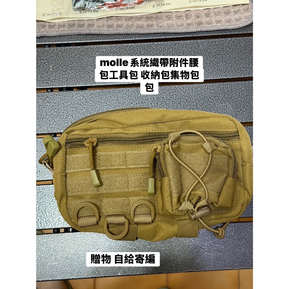 即期 韓國Bebeen Original Plus 濕紙巾-細節圖3