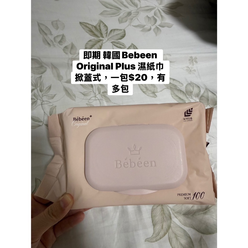 即期 韓國Bebeen Original Plus 濕紙巾-細節圖4