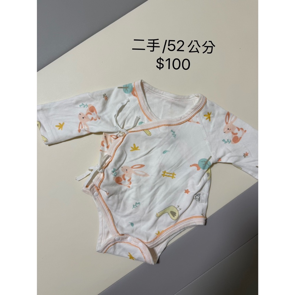 Sil媽咪下單處-細節圖2