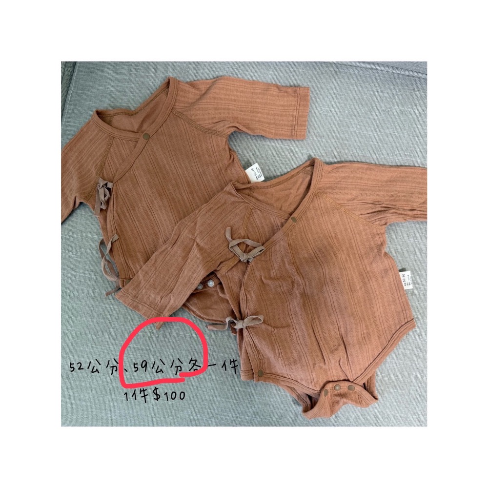 Sil媽咪下單處-細節圖3