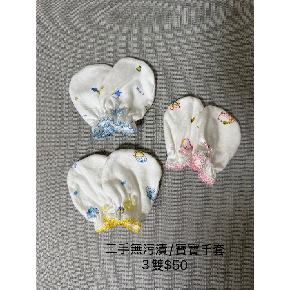 Sil媽咪下單處-細節圖5