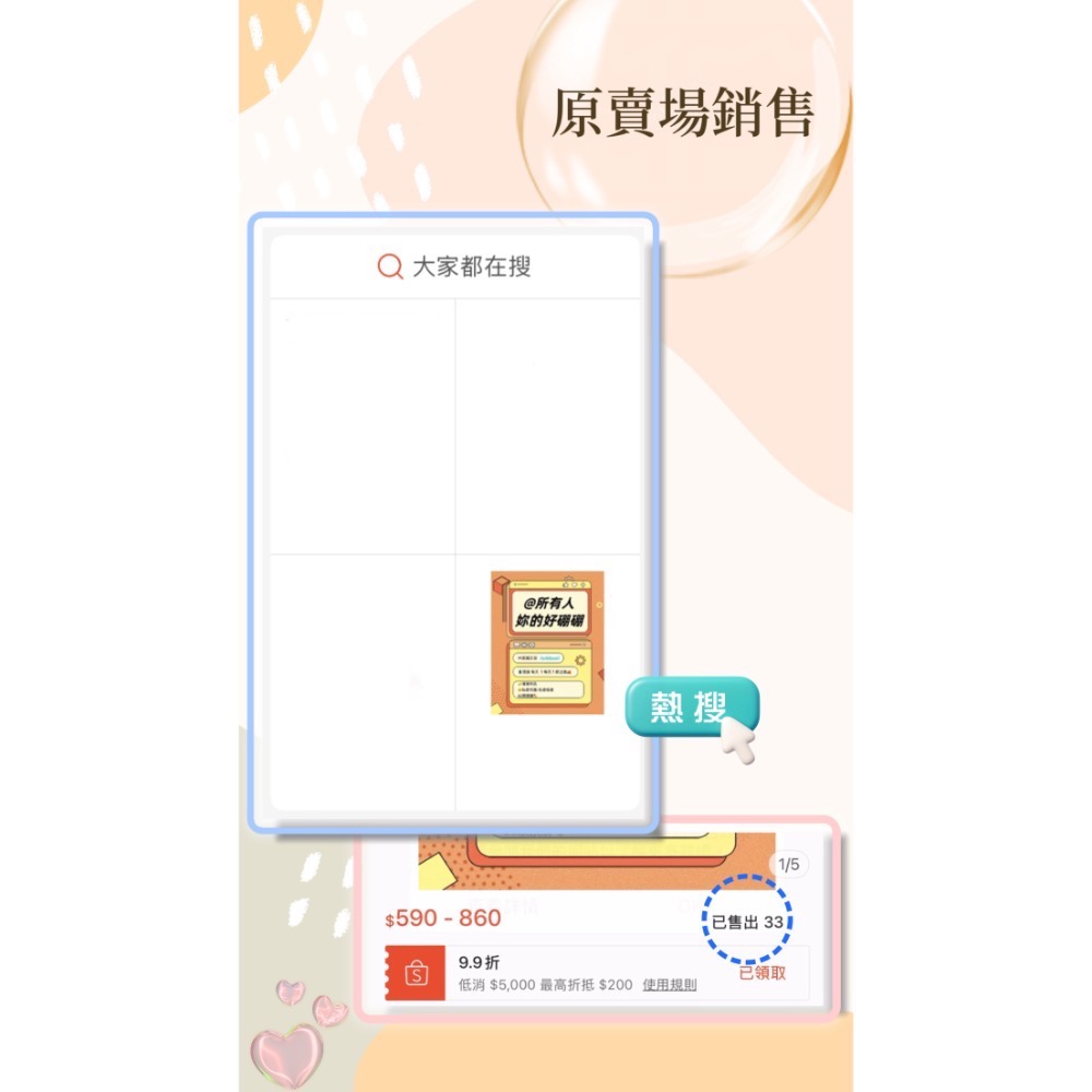 【台灣現貨】美國原裝｜女性 私密保養塞劑｜ 硼酸 舒適膠囊 念珠菌 感染-細節圖2