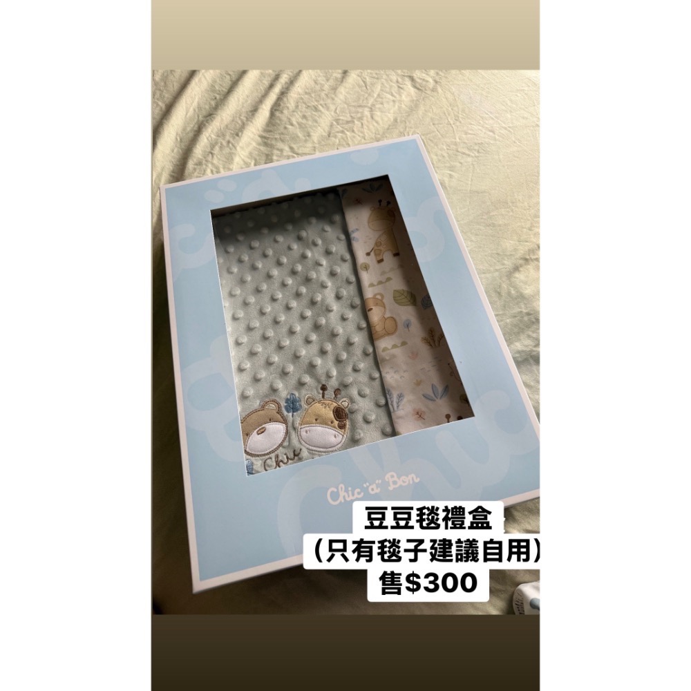 小樹二手物-規格圖1