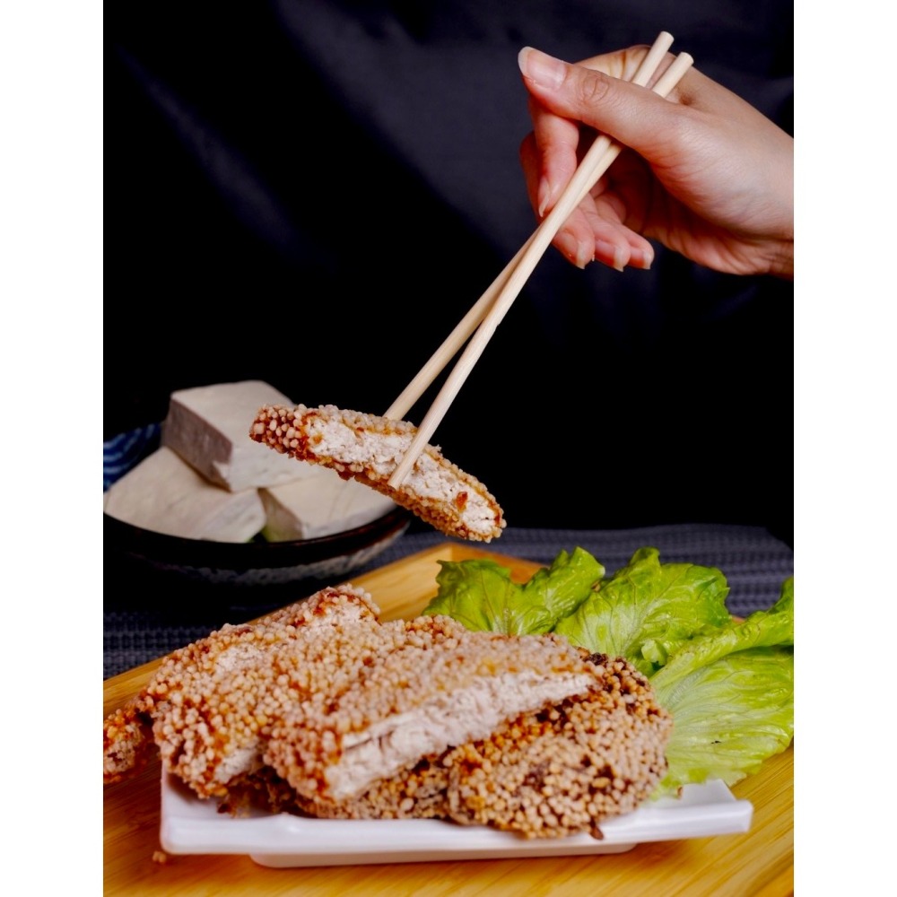 萬徳福獨臭G排-細節圖3