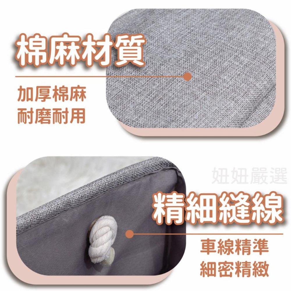 〔💥6/18大促銷💥〕收納籃 收納 置物籃 灰色 棉麻收納籃 亞麻收納籃 收納盒 收納筐 儲物籃 整理籃 整理盒-細節圖6