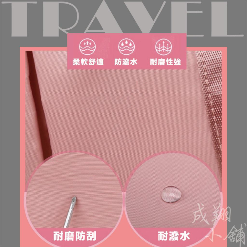 【台灣現貨 最新顏色】旅行袋 旅行 行李包 少女粉 夢幻紫 個性黑 行李袋 大容量行李包 旅行包 防潑水 乾溼分離-細節圖8