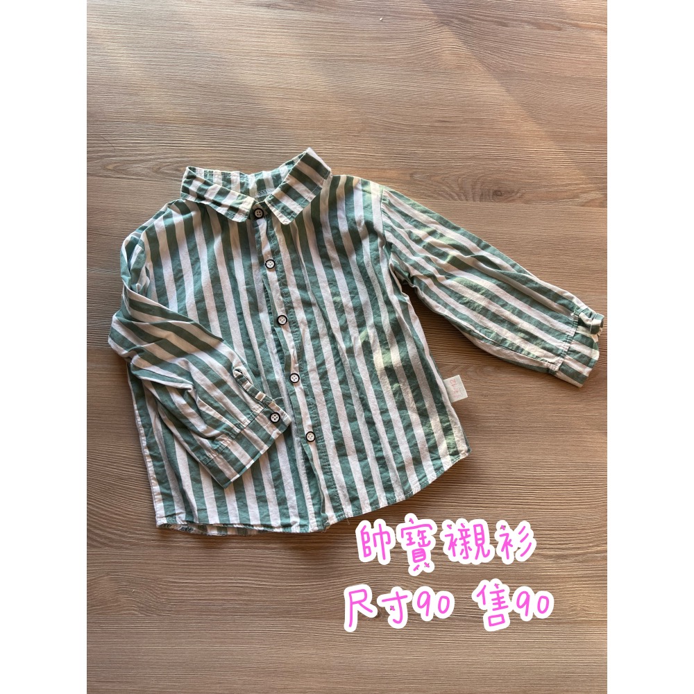 衣服4件 小使媽咪-細節圖2