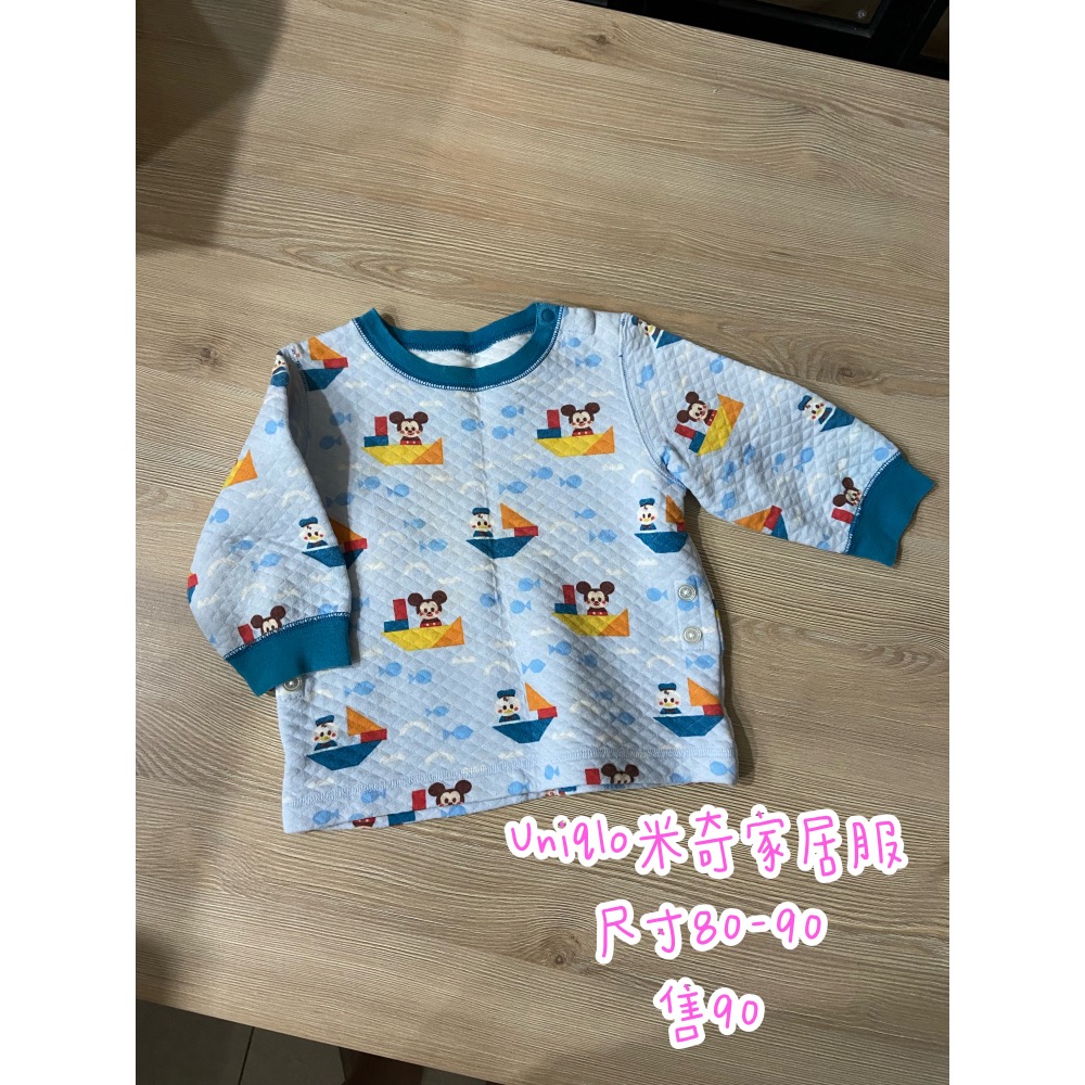 衣服4件 小使媽咪-細節圖3