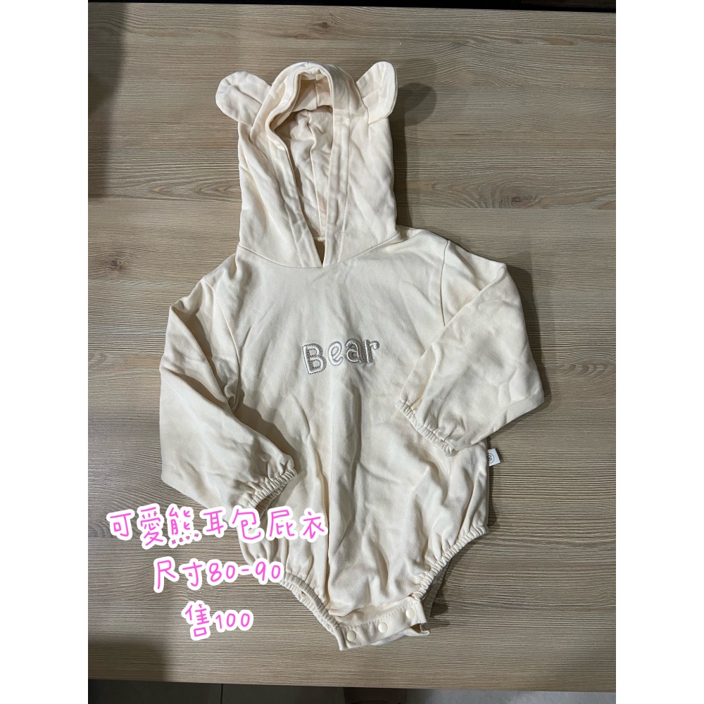 衣服4件 小使媽咪-細節圖4