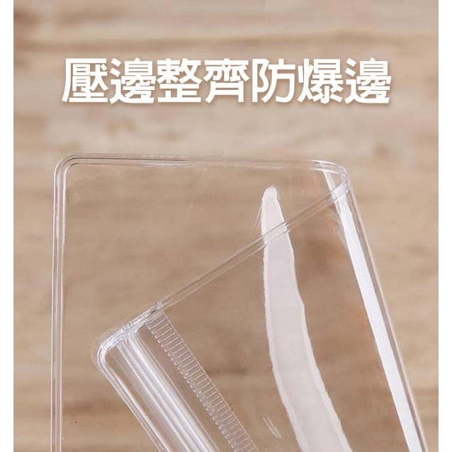 MU 現貨 【4×6cm】飾品夾鏈袋-細節圖3