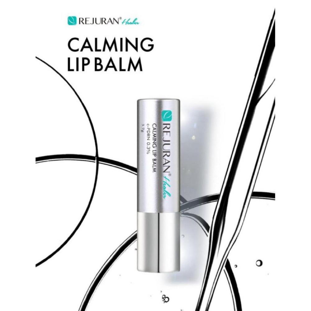 MU 現貨 【REJURAN 麗珠蘭】舒緩保濕潤唇膏3.7g-細節圖2